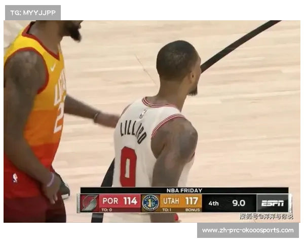 VAR技术对比赛流畅性影响再引讨论,裁判尺度成焦点