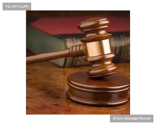 美国法院裁定：一项涉及球员肖像权使用的集体诉讼可继续进行